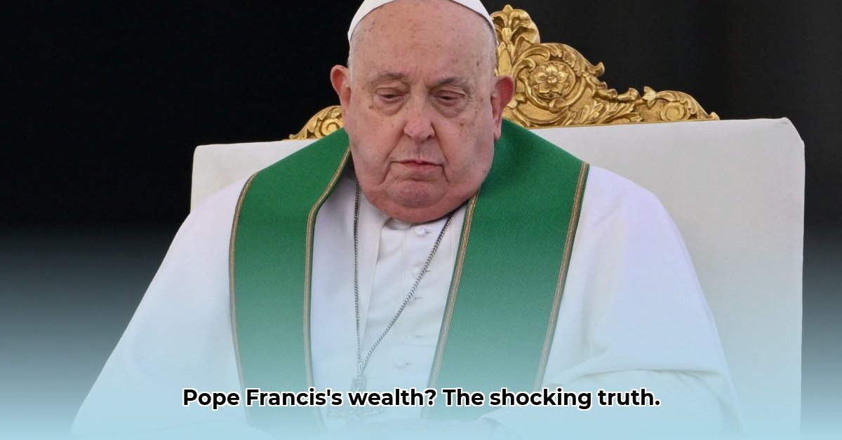 pope-francis-net-worth